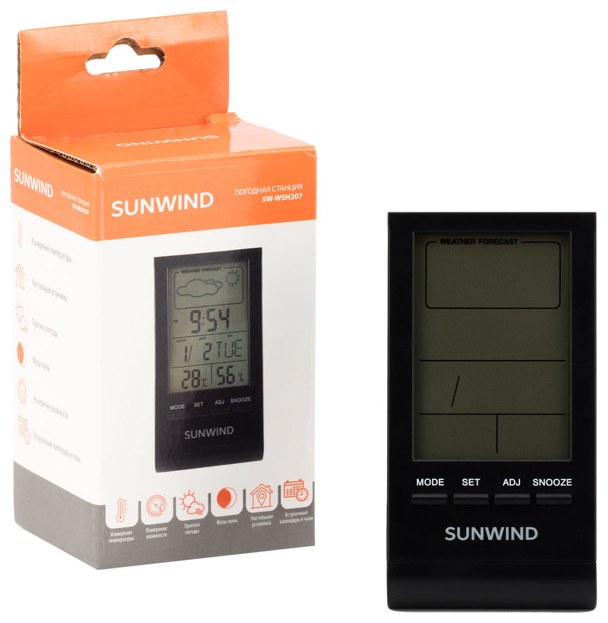 Термометр SunWind SW-WSH207, черный - купить в Ситилинк | 1549049