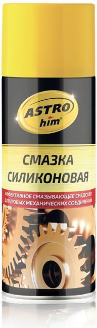 Инструкция, руководство по эксплуатации для смазка силикон. противокор ...