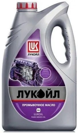 Промывка двигателя lukoil