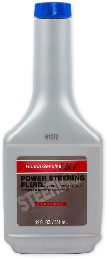 Honda 08206 9002