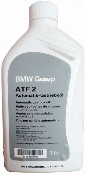 Bmw atf 2 аналоги