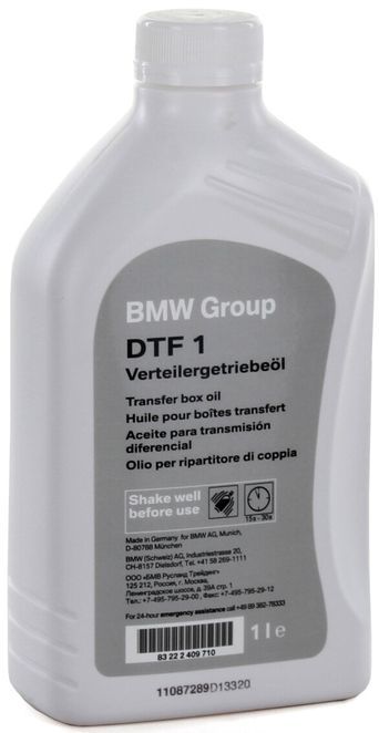 Масло dtf 1 bmw