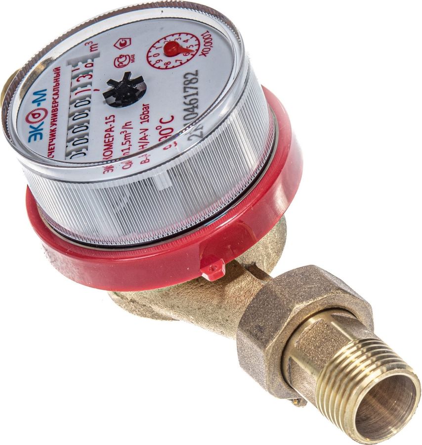 Купить Системы защиты от протечек для счетчик воды Эко-М СГВ-15 (Э-15У ...