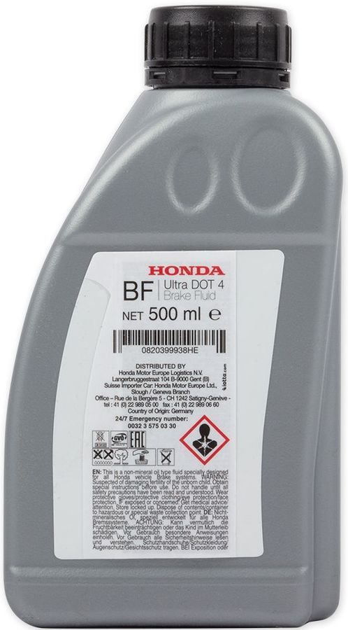 Тормозные жидкости хонда. Тормозная жидкость Honda Dot 4 Brake Fluid, 0.5 л 0820399938he. Тормозная жидкость Honda dot4. Жидкость тормозная Dot 4, 