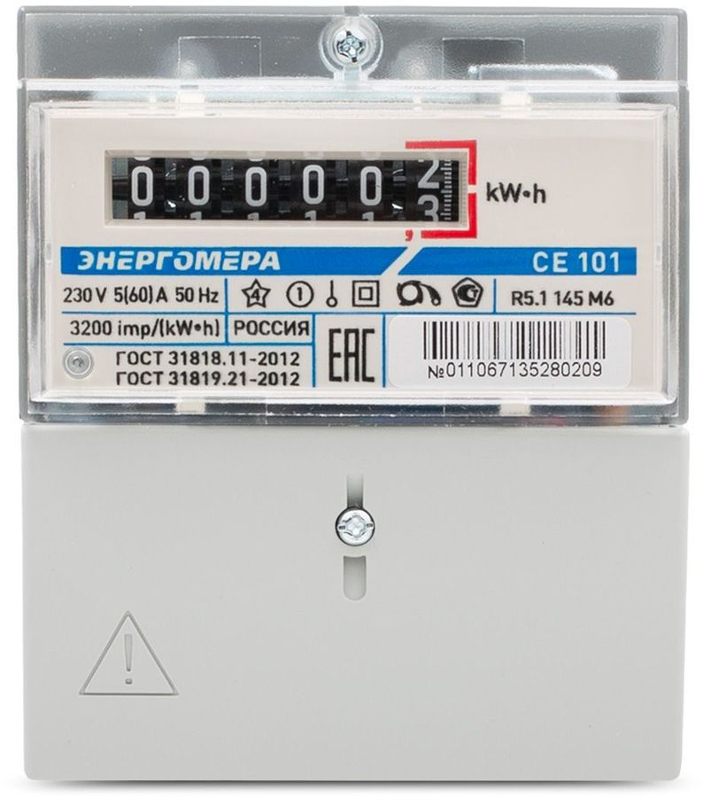 Счетчик электроэнергии ЭНЕРГОМЕРА СЕ 101 R5.1 145 М6, 1-фазный ...