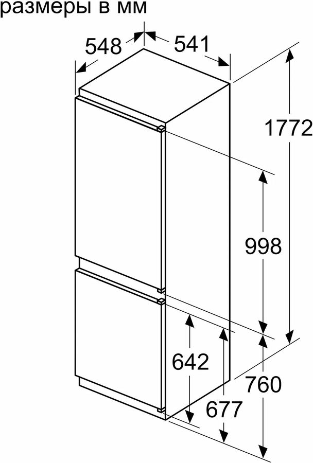 Kiv38x20ru bosch схема встраивания