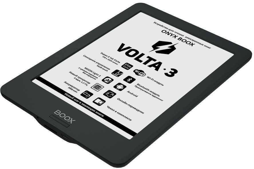 Электронная книга onyx boox volta 3 обзор