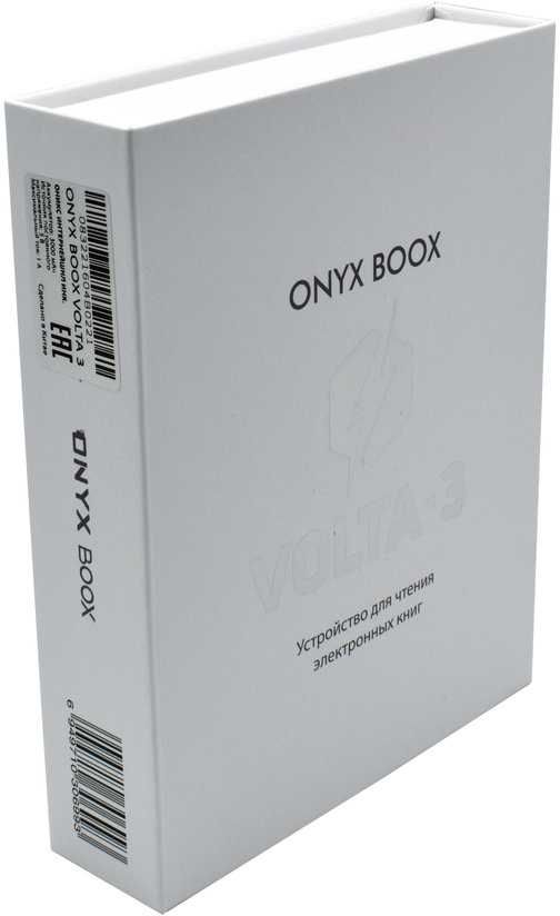 Электронная книга onyx boox volta обзор