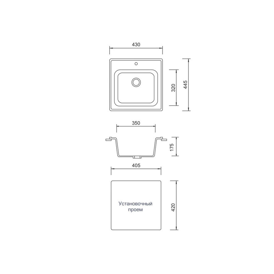 Характеристики Кухонная мойка AQUAGRANITEX M-43 искусственный мрамор ...