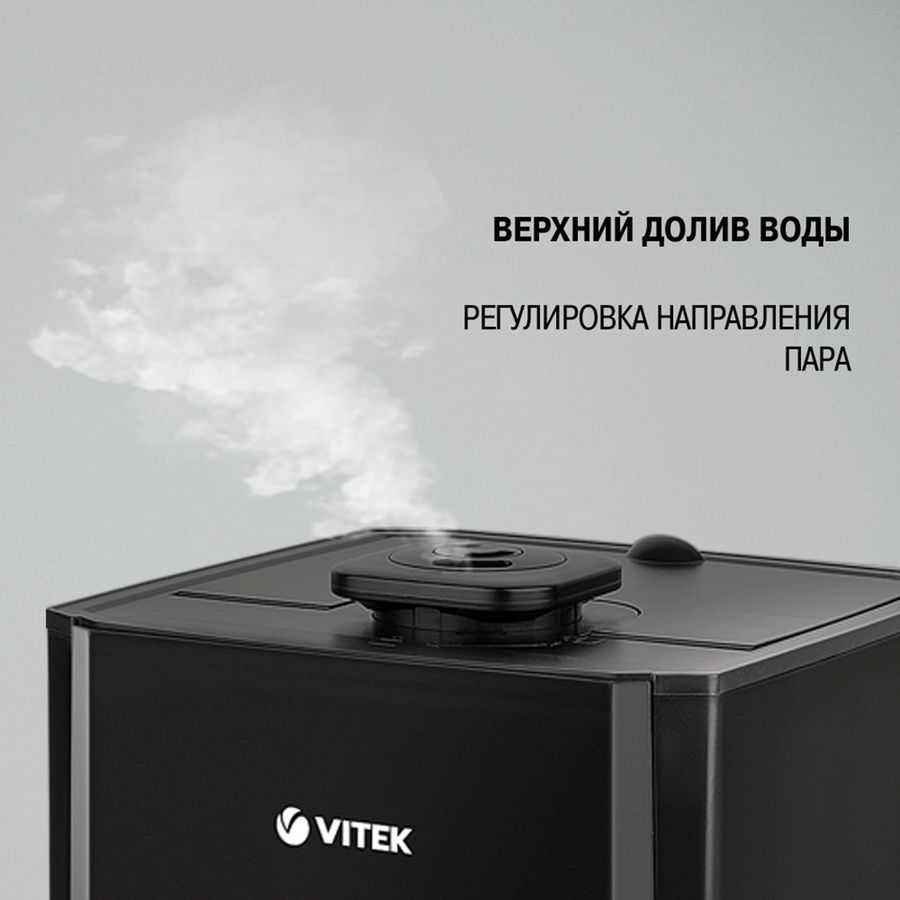 Инструкция, руководство по эксплуатации для увлажнитель воздуха ...
