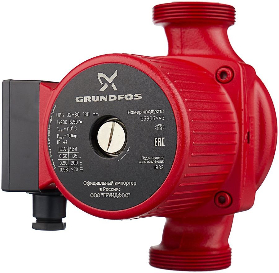 Характеристики Циркуляционный насос GRUNDFOS UPS 32/80, циркуляционный ...