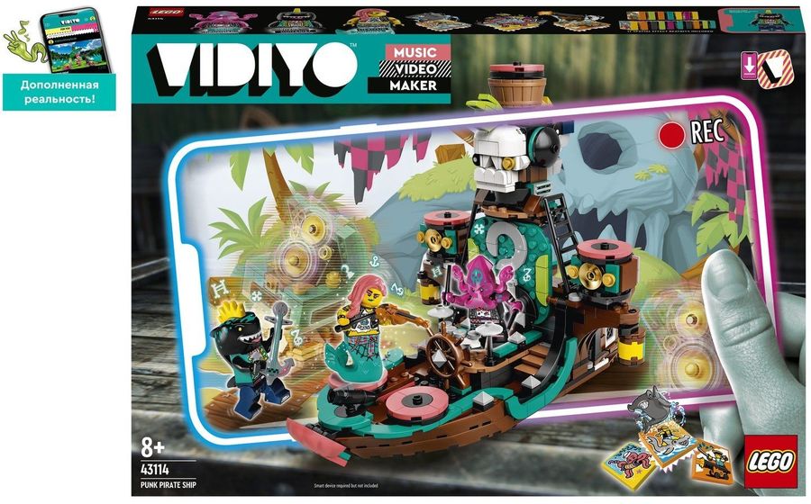 lego vidiyo pirate