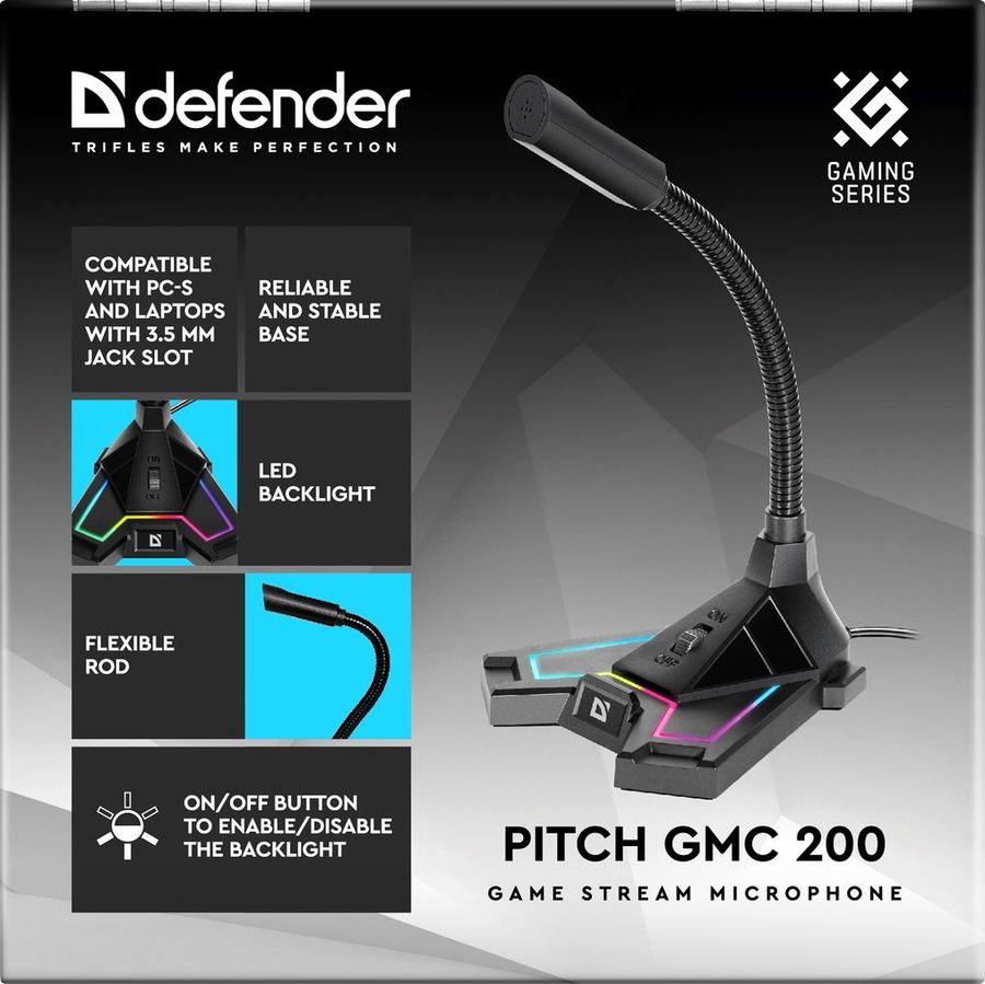 Defender pitch gmc 200