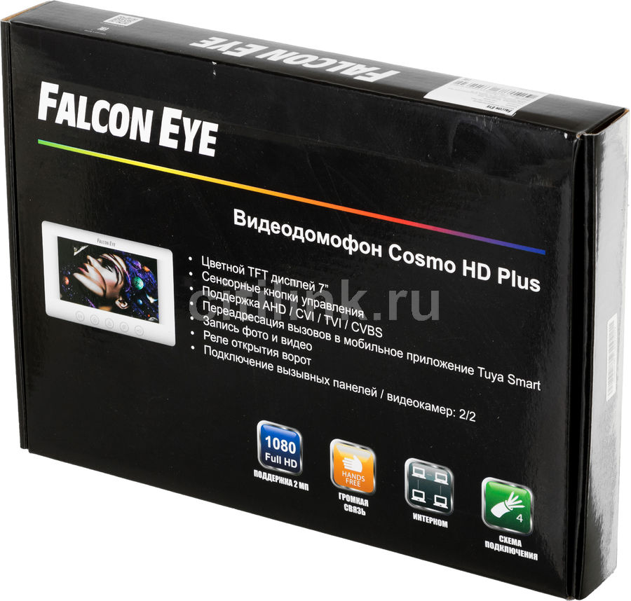 Видеодомофон falcon eye cosmo hd подключение