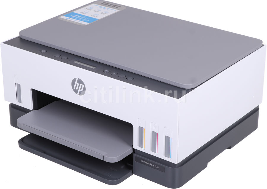 Купить Картриджи для мФУ струйный HP Smart Tank 670 AiO, серый в  интернет-магазине Ситилинк (1589147)