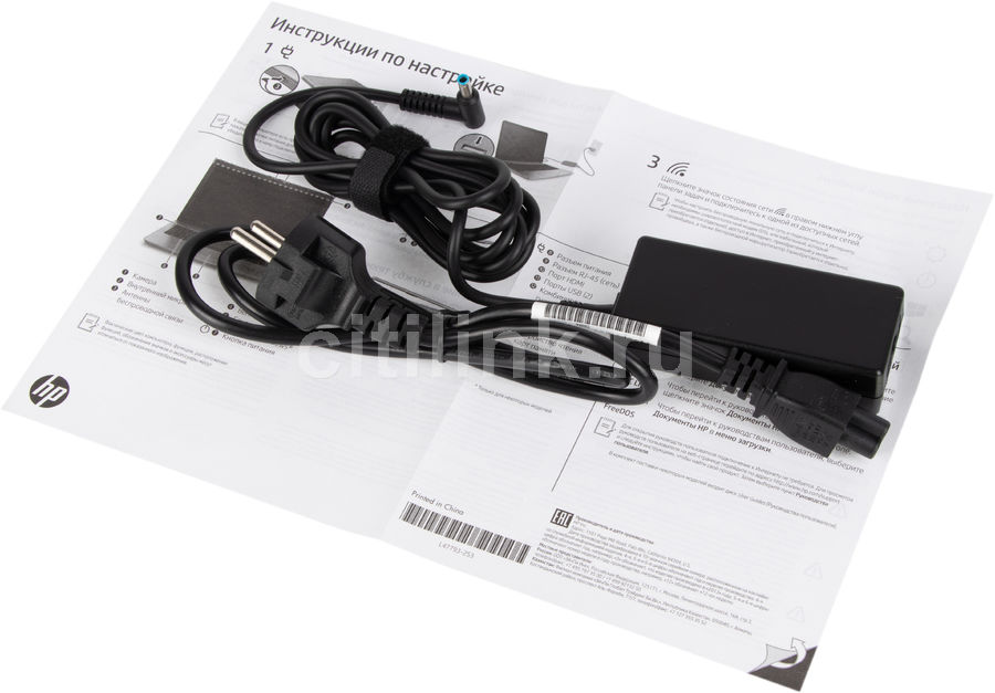 Ноутбук Hp 255 G7 214c1es Купить Ноутбук Hp 255 G7 214c1es Купить