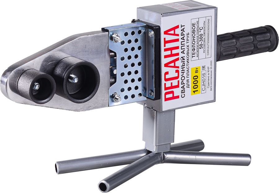 Сварочный аппарат для пластиковых труб Ресанта АСПТ-1000А - купить в ...