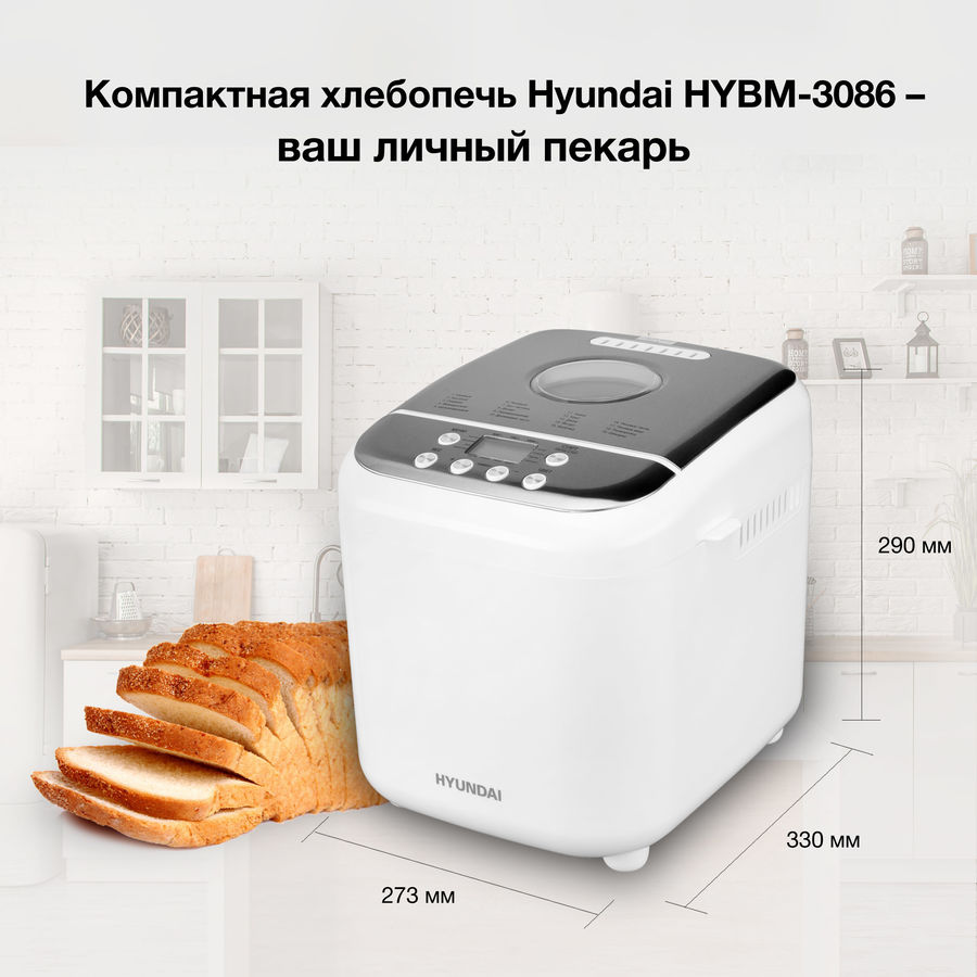 Hyundai hybm 3080