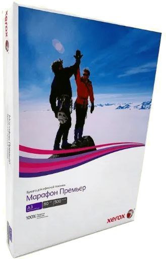 Инструкция, руководство по эксплуатации для бумага Xerox Марафон ...