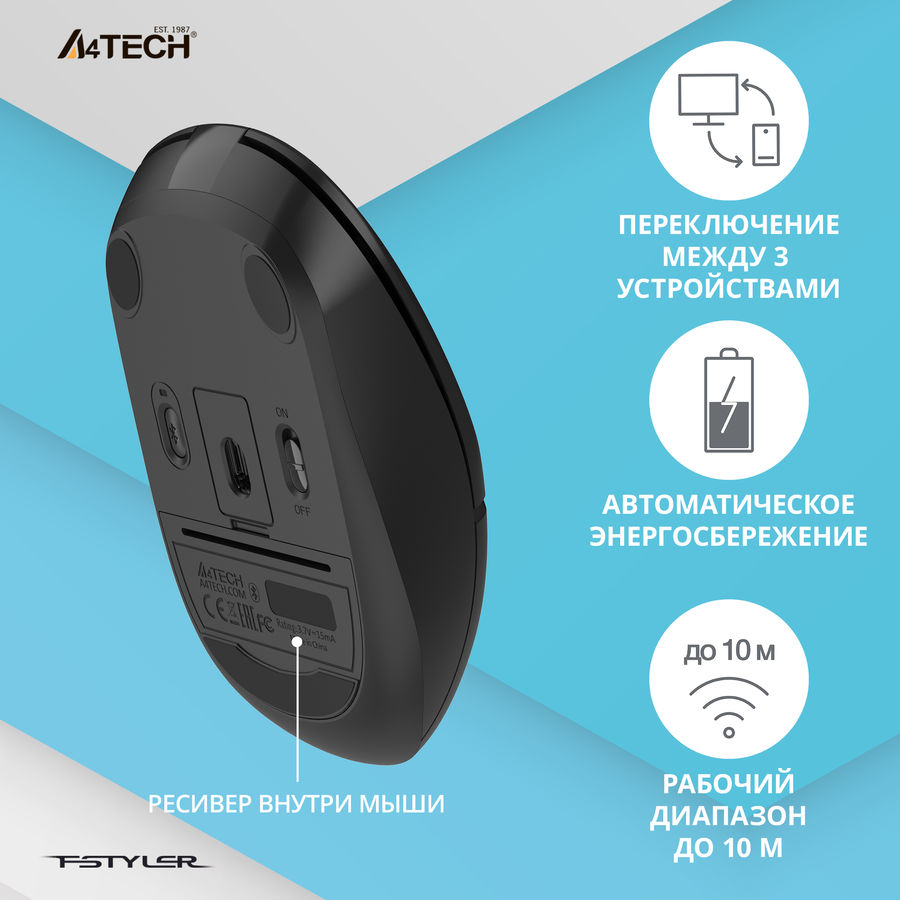 Пульт для презентаций a4tech fstyler lp15