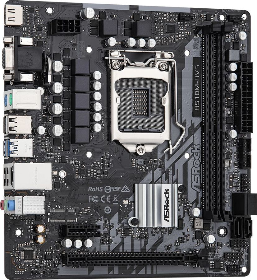 Asrock h510m hvs какие процессоры поддерживает