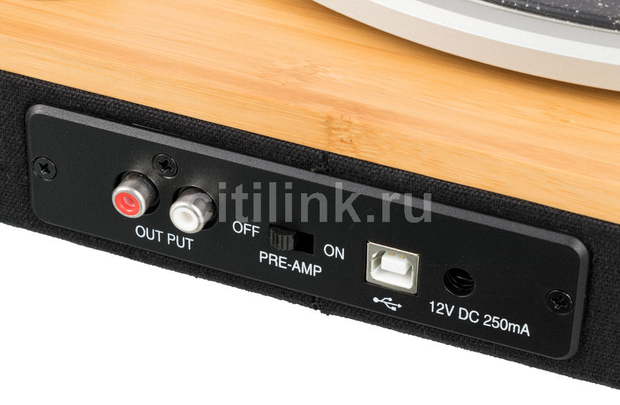 Отзывы на Виниловый проигрыватель Marley Stir It Up Wireless EM-JT002 ...