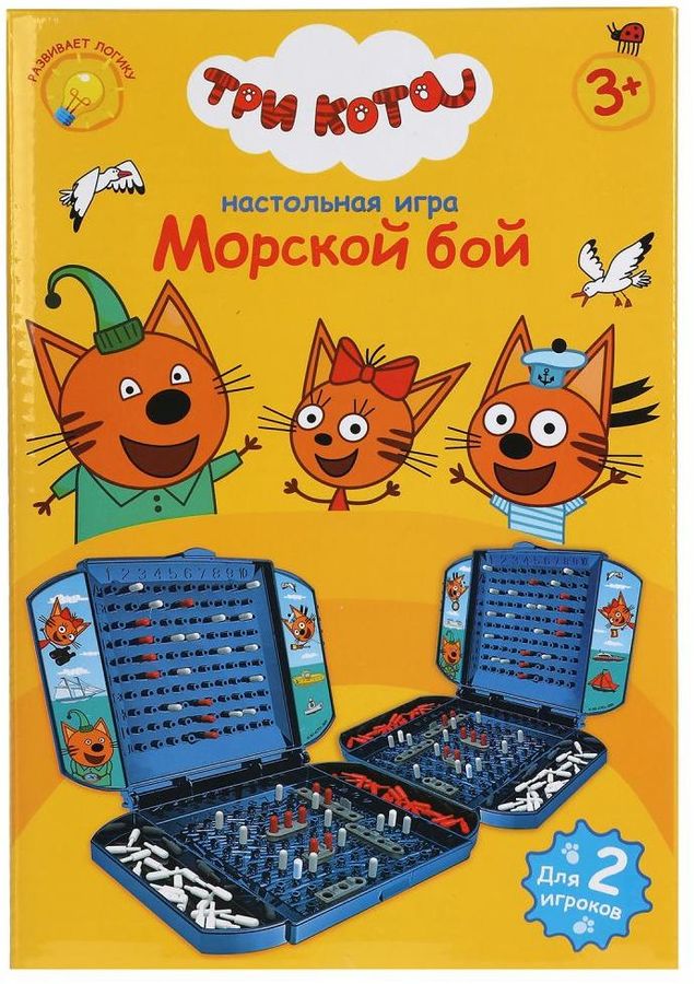 Настольная игра играем вместе кто я b860891 r