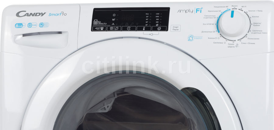 Стиральная машина Candy CSOW4 1364T/2-07, с сушкой - купить в Ситилинк ...