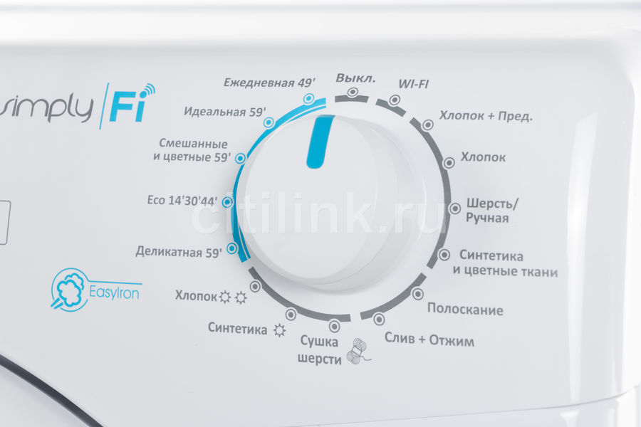 Характеристики Стиральная машина узкая Candy Smart Pro CSOW4 1364T/2-07 ...