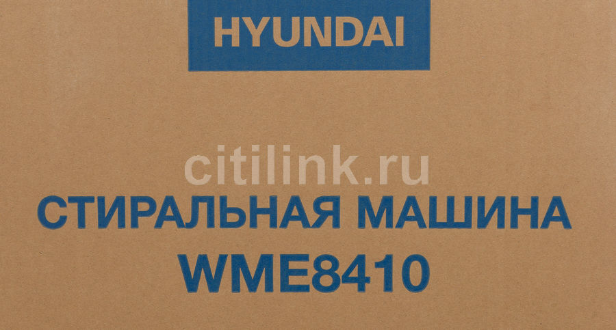 Стиральная машина hyundai wme8410