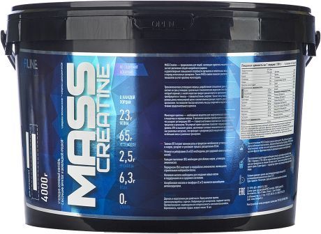 Гейнер RLINE Mass+Creatine, 1, порошок , 4кг, клубника – купить в ...