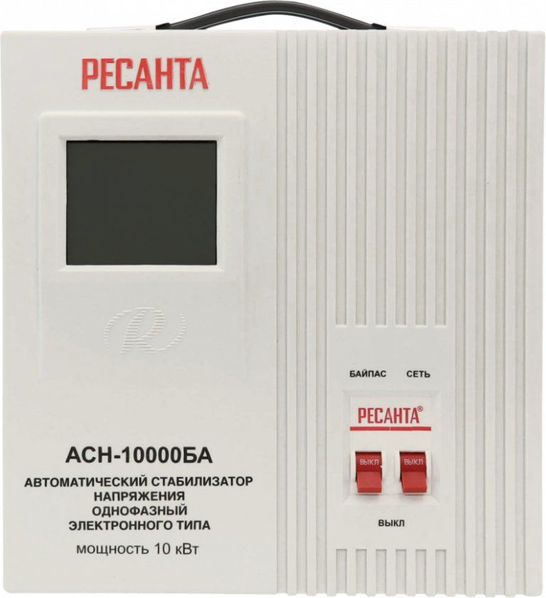 Стабилизатор напряжения Ресанта АСН-10000БА, 10кВт серый [63/6/40](Б/У ...