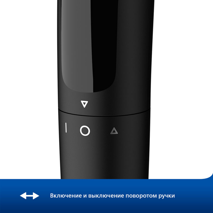 Триммер Philips NT1620/15 черный - купить в Ситилинк | 1616302