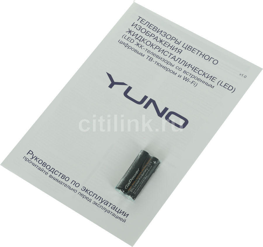 Yuno ulx 32tc214 прошивка usb