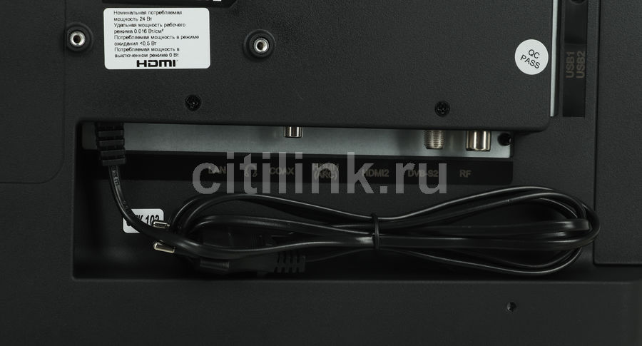 Yuno ulx 32tc214 прошивка usb