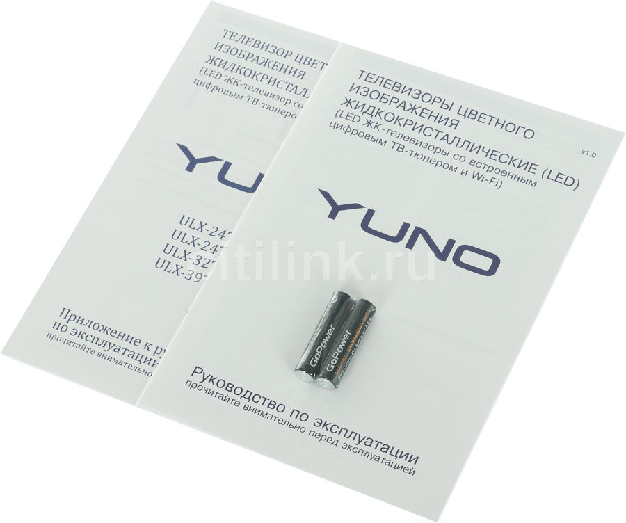 Yuno ulx 32tc214 прошивка usb