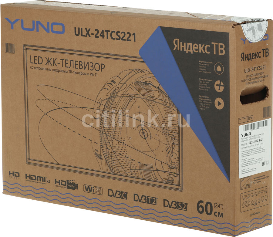 Yuno ulx 32tc214 прошивка usb