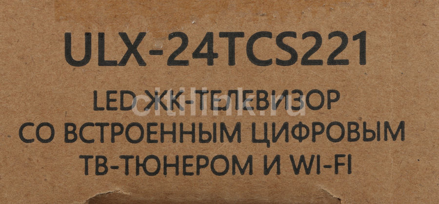 Yuno ulx 32tc214 прошивка usb