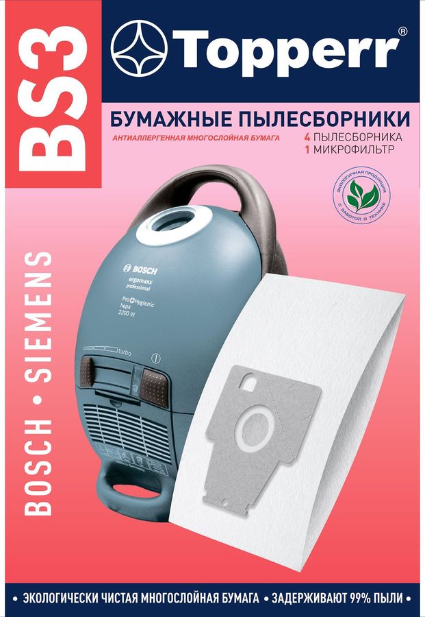 Характеристики Пылесборники TOPPERR BS3 1002, бумажные, 4 шт. (1622280 ...