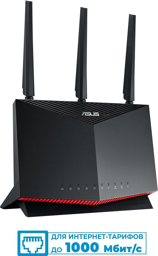 Роутер asus gt ax6000. Rt-ax86s. wi-fi роутер asus. wifi роутер asus. asus rt-ac66u.