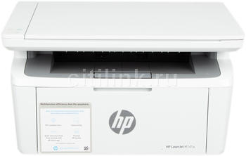 Подбор расходных материалов для - МФУ лазерный HP LaserJet M141a черно ...
