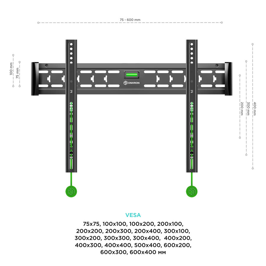 Vesa 200 x 100 мм кронштейн для крепления телевизора на стену