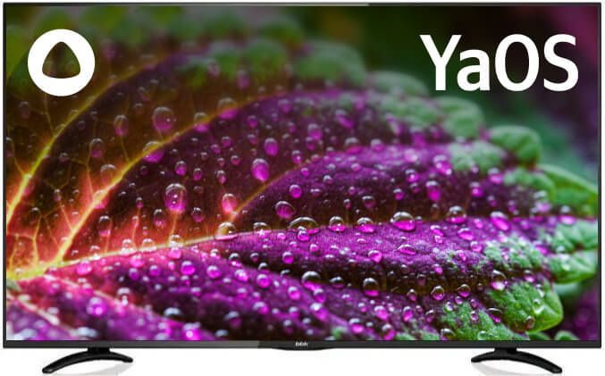  50" Телевизор BBK 50LEX-8289/UTS2C, 4K Ultra HD, черный, СМАРТ ТВ, Яндекс.ТВ 