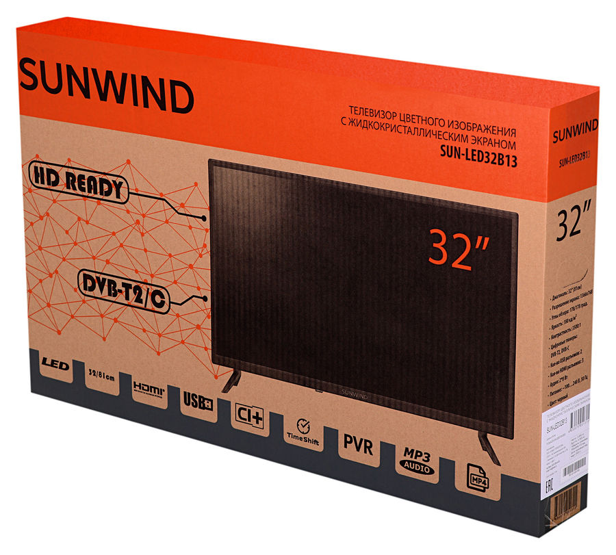 Sunwind sun-led32s12. Sunwind sun led32xb200. телевизор sunwind sun-led43u11. Sunwind sun-led32xb200 пульт. Sunwind sun-led40xb201.