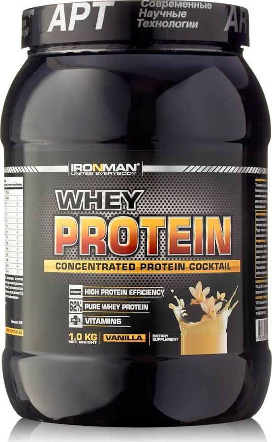 Характеристики Протеин IRONMAN Whey Protein, порошок , 1кг, ваниль ...