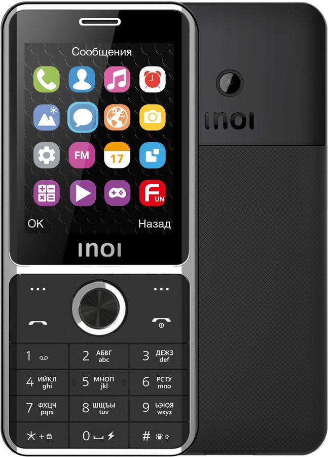 Купить Наушники для сотовый телефон INOI 249, черный в интернет ...