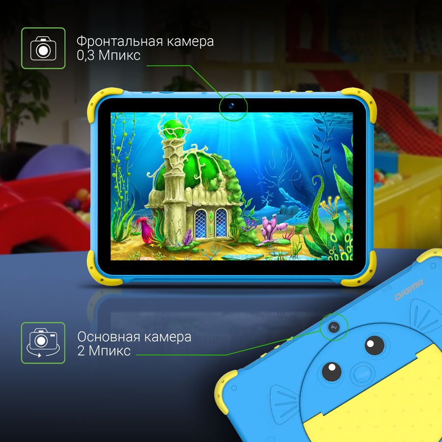 Характеристики Детский планшет Digma Kids 1210B 10.1", 2GB, 16GB ...