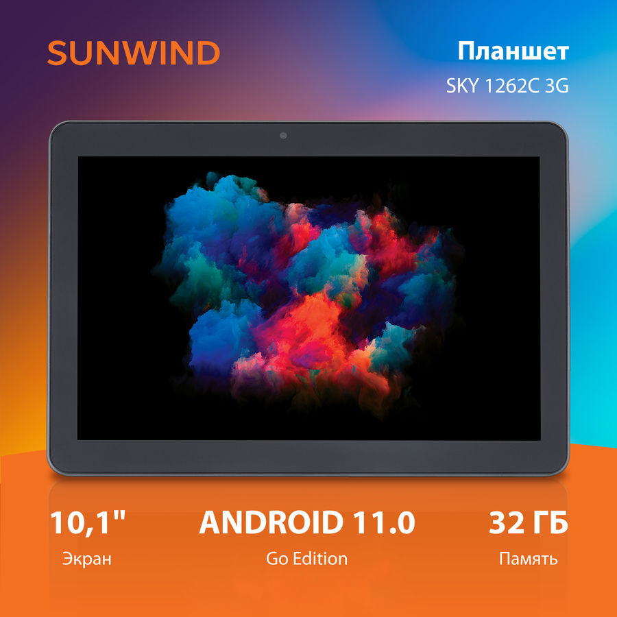 Sunwind sky 9 a102 3g обзор