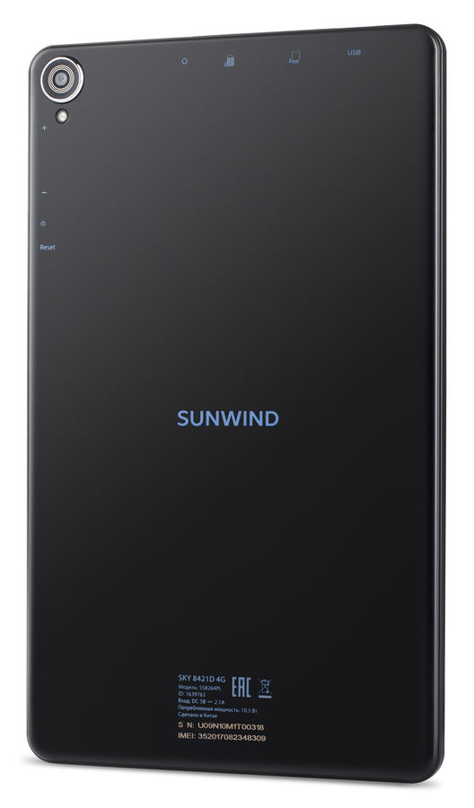 Планшет sunwind sky 9 a102 обзор