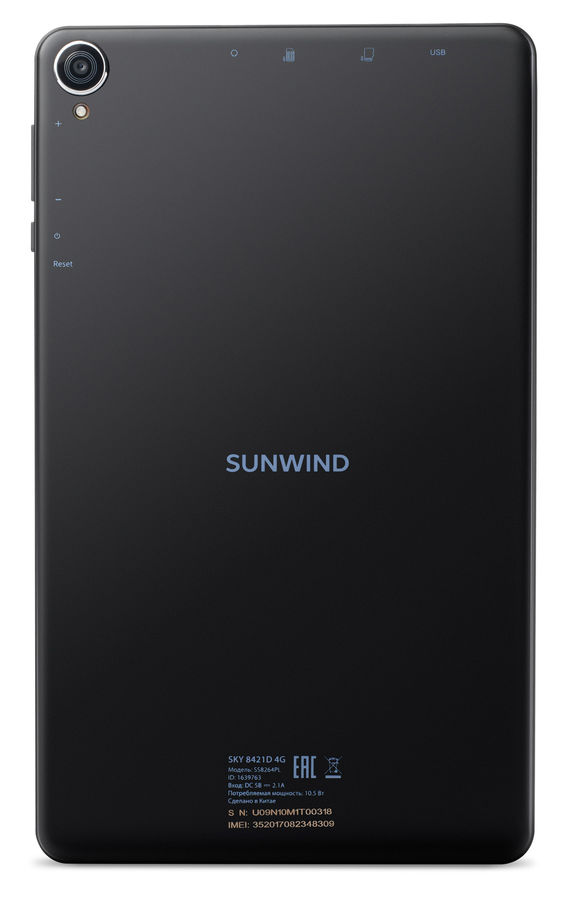 Планшет sunwind sky 7 e200 обзор